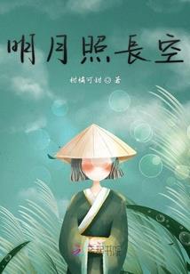 灰色的界