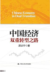 大秦仙侠