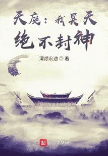 夏天的风轻轻地吹
