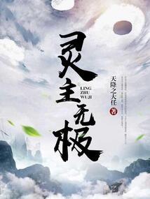 桃作妆，离人伤