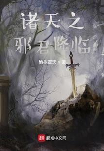 琥珀书生爱上双鱼座