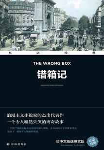 天国大尊