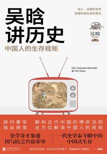 青春有张破碎的脸