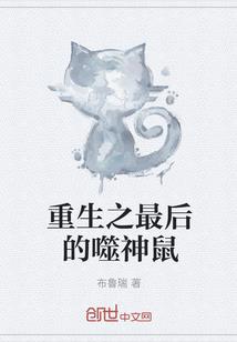 柯南之非梦