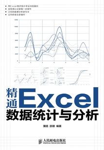 异世神魔王