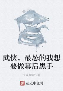 学霸重生之豪门谋妻