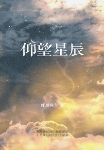时光蕴棽