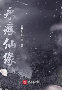 北凉烟庐州月