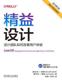 七公子①腹黑老公，严肃点！