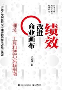 深宫妖娆：炮灰女配奋斗史