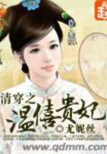 唯我真神