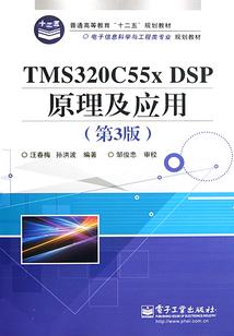 忆梦河畔