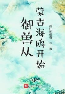 怒斩万界