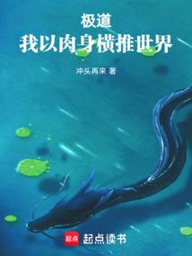 农二代的春天
