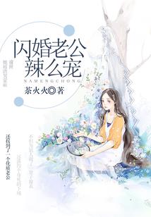 看不清的爱