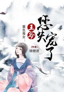 傲视灵武