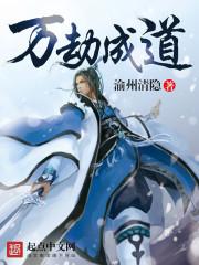 财富天下