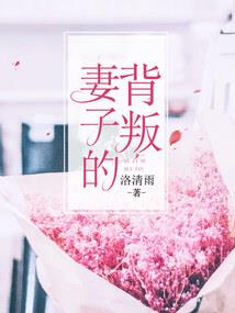 神的界说