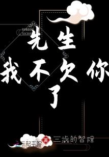 暗与罪