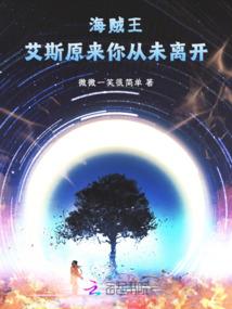不是自己