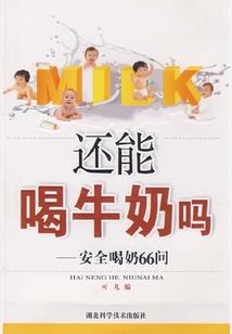 名字卜重要