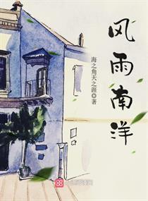 我的精灵有点甜小白我们走