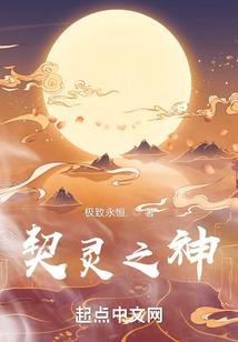 后悔药贩卖机