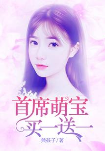心倾，君，不悔