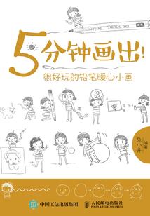 宠妃不好当