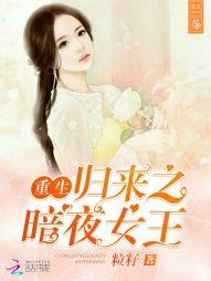 斗罗：转生海魂兽，比奇堡三大将