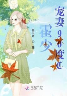 行者僧之龙