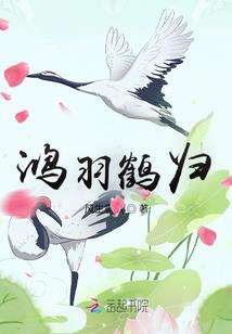御雷凌天