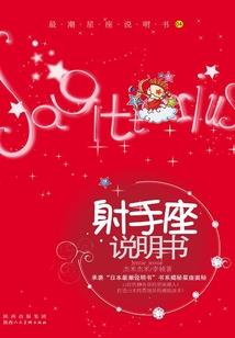 凡客的世界