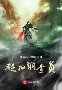 两仪魂