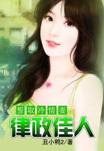 乞拉朋齐没有雨