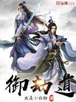 晚点遇见你，余生都是你