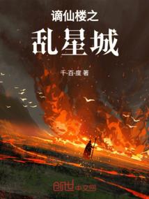 武道魔法