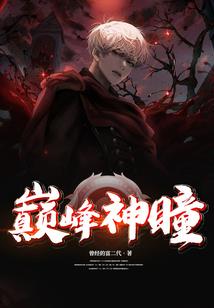 秀起竹云