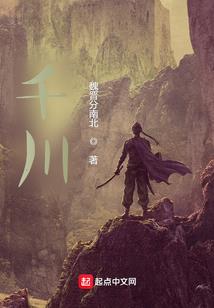 快穿之你有什么愿望