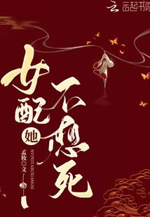 欢天喜地七仙女拆cp