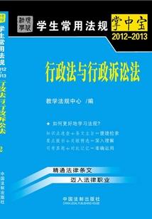 逆天一梦：反转重回