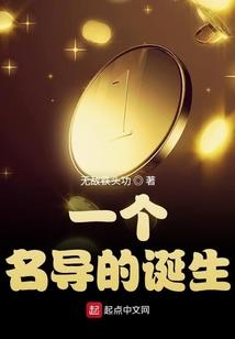阴阳神武诀