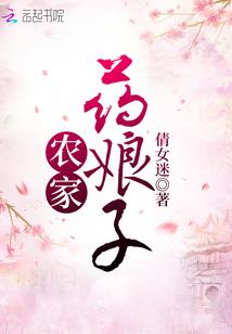 引心人