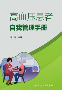 东方幻影的宝可梦