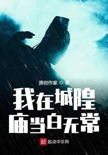 凤凰九天：倾天下