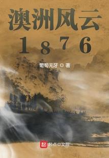 收尸客