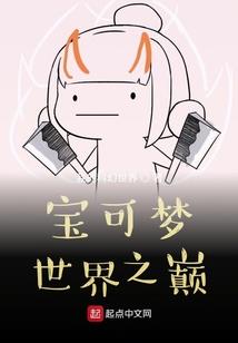 在之后