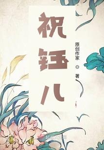 我的篮球青春