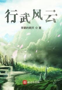 极品最强套路系统
