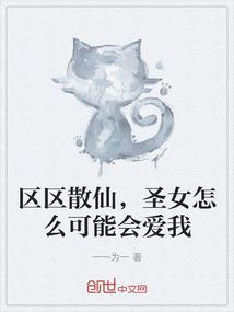 夜路惊魂